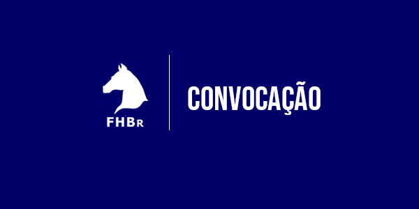 CBS AMADORES 2022 | CONVOCAÇÃO FHBR DE AMADORES